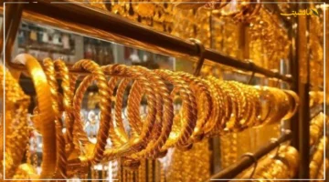 ارتفاع جديد.. أسعار الذهب اليوم الإثنين تخالف كل التوقعات مفاجأة في سعر عيار 21 1